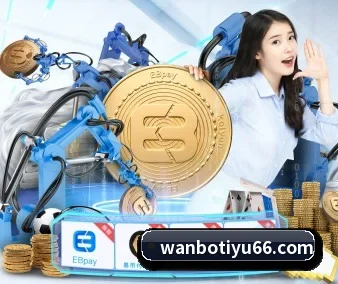 万博体育 APP - MANBETX